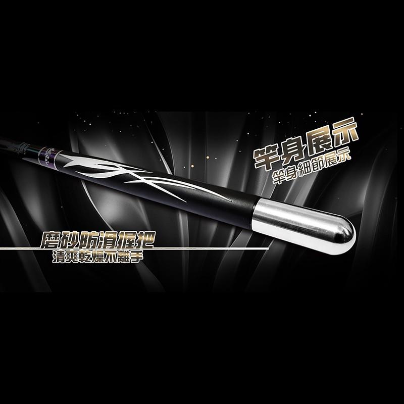 (紅海釣具企業社)《HEXING》硬叩叩 蝦竿 泰國蝦竿 蝦釣竿-細節圖4