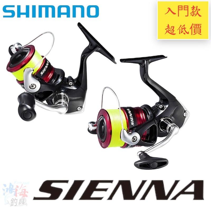 (鴻海釣具企業社)《SHIMANO》SIENNA 紡車捲線器 海釣 磯釣 萬用型捲線器 入門款 岸釣 海釣場-細節圖2