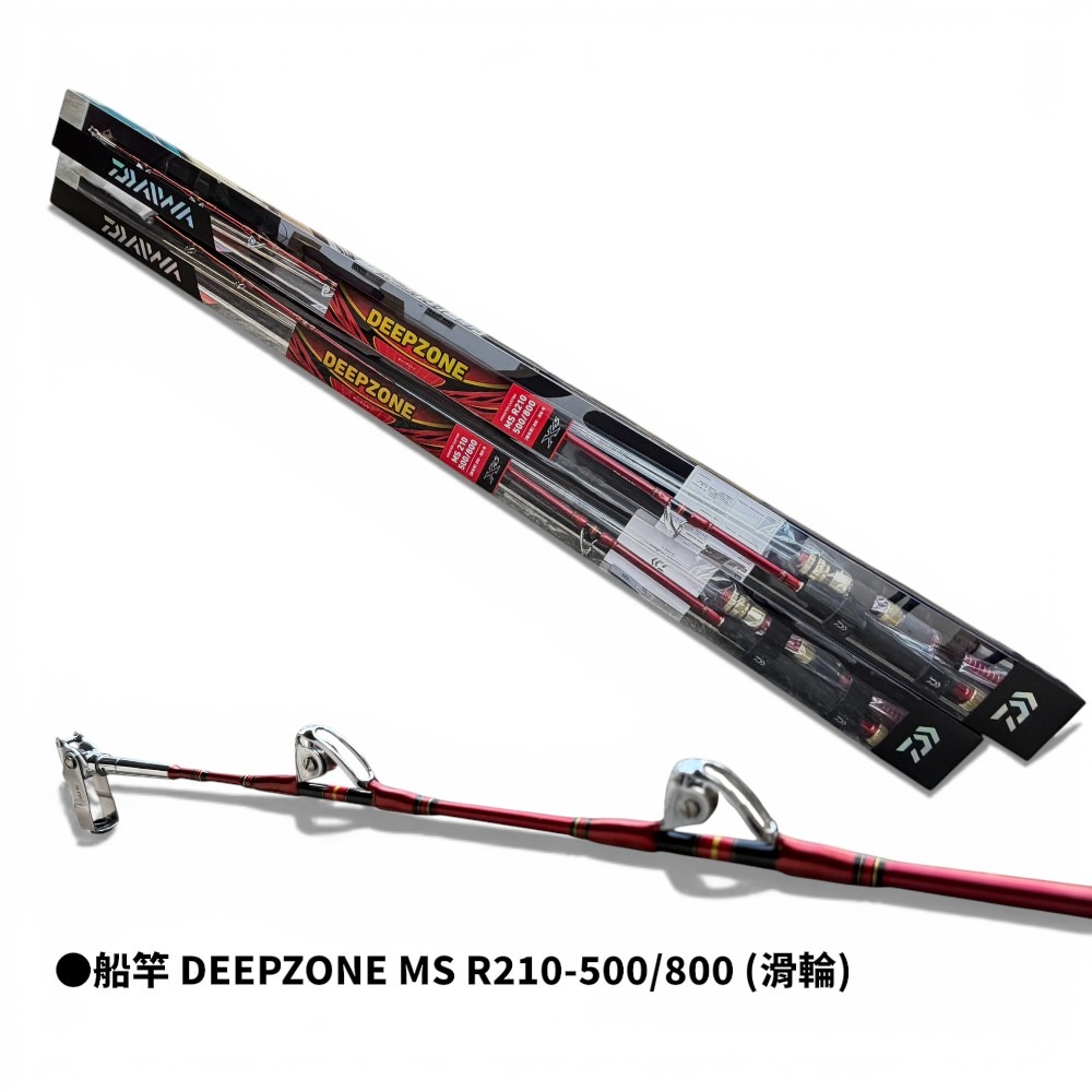 MSR 210-500/800(滑輪)