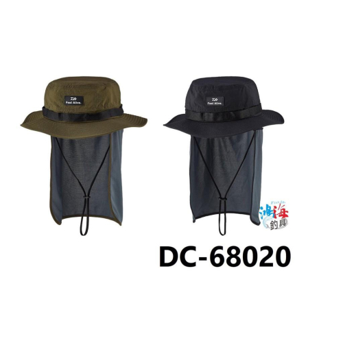 (鴻海釣具企業社)《DAIWA》2020 DC-68020 漁夫帽 帽子 防蚊防曬漁夫帽