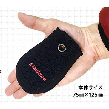 (紅海釣具企業社)【KIZAKURA】迷你毛巾 擦手巾 迷你擦手巾-細節圖3