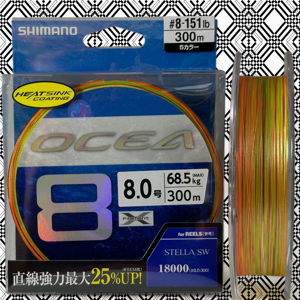 (鴻海釣具企業社)《SHIMANO》 OCEA LD-A71S 8股5色PE線 300M  鐵板 船釣專用PE線-細節圖11