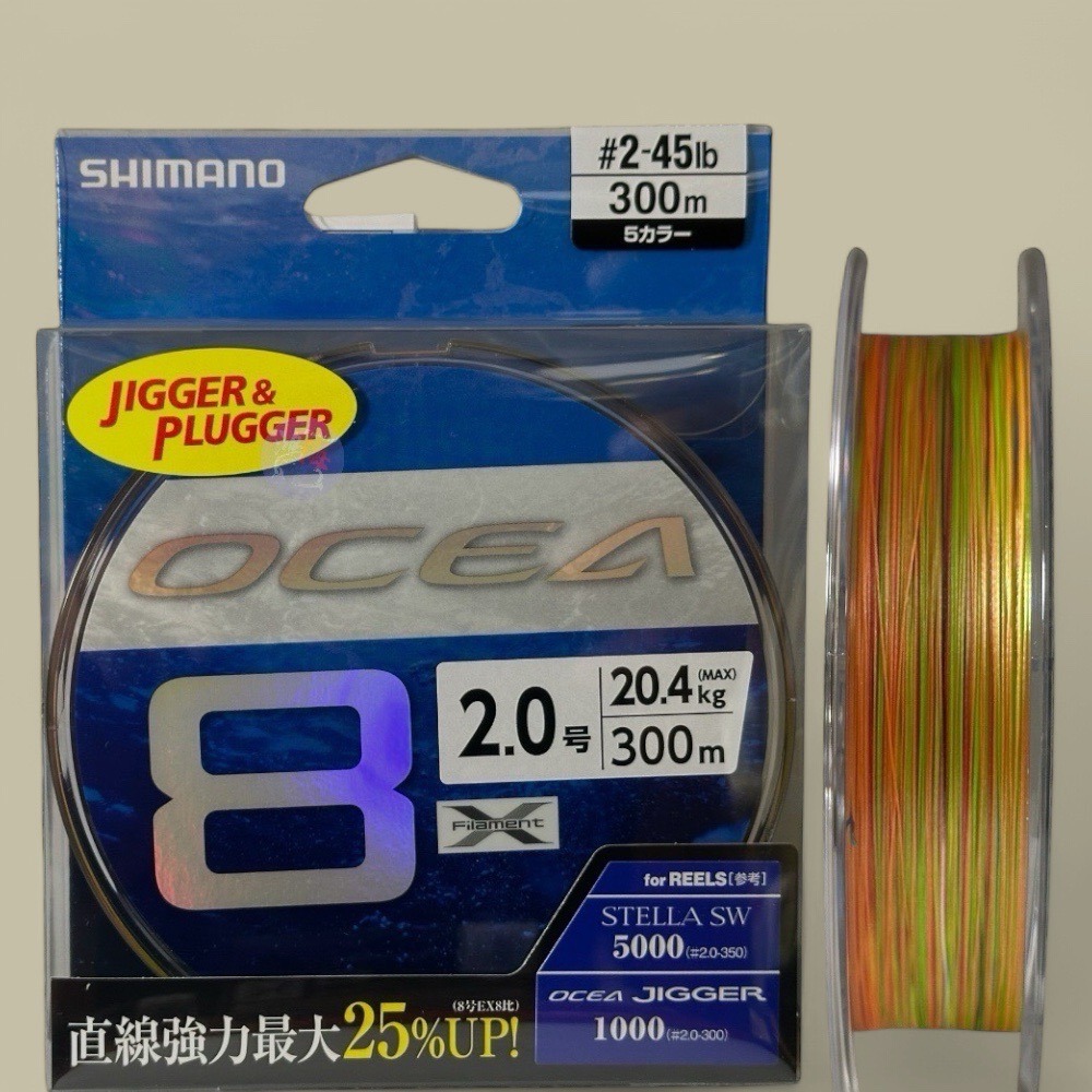 (紅海釣具企業社)【SHIMANO】OCEA LD-A71S 8股5色PE線 300M  鐵板 船釣專用PE線-規格圖6