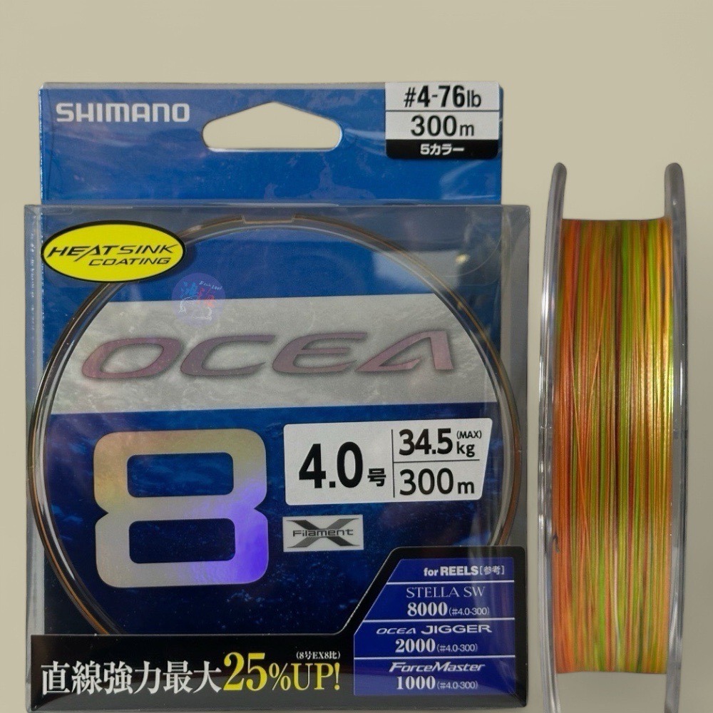 (紅海釣具企業社)【SHIMANO】OCEA LD-A71S 8股5色PE線 300M  鐵板 船釣專用PE線-規格圖6