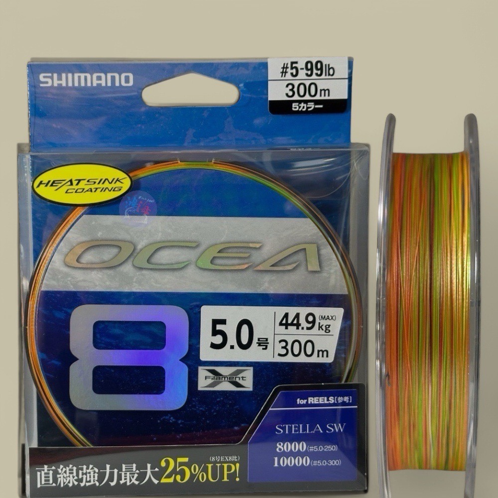 (紅海釣具企業社)【SHIMANO】OCEA LD-A71S 8股5色PE線 300M  鐵板 船釣專用PE線-規格圖6