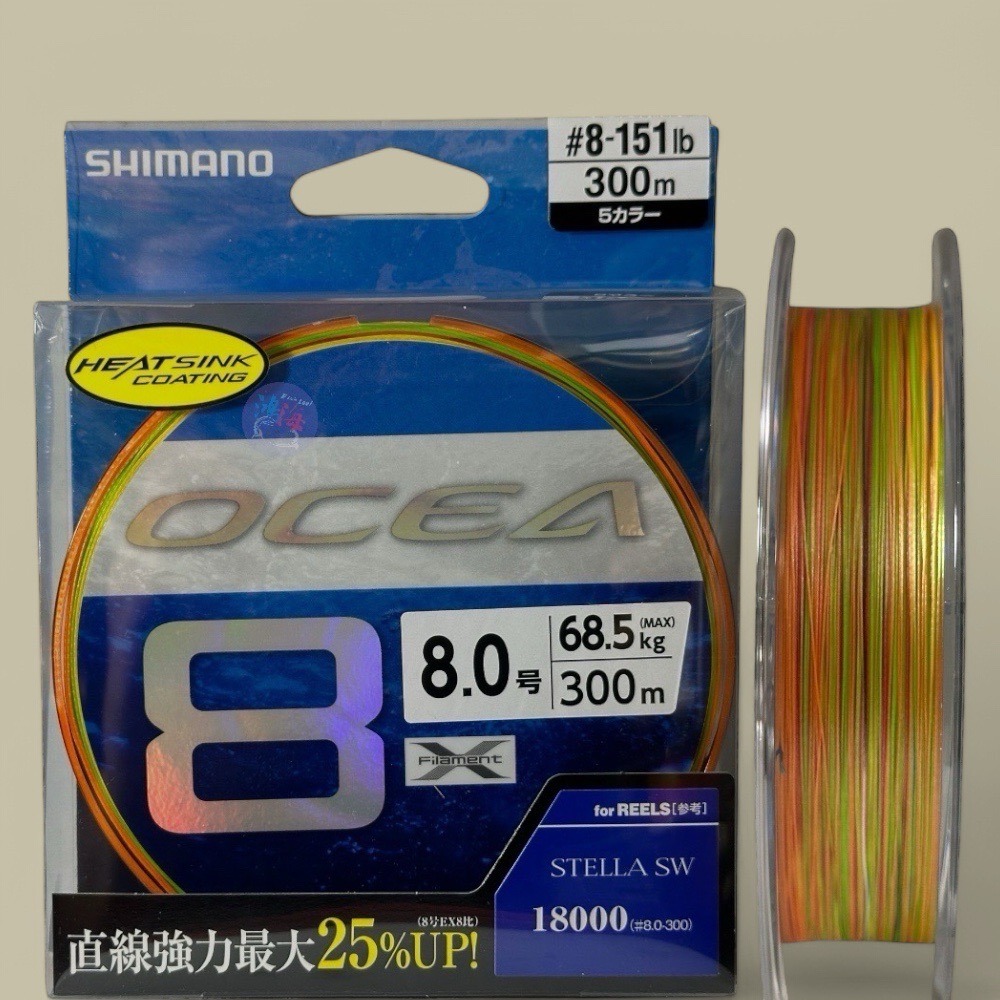 (紅海釣具企業社)【SHIMANO】OCEA LD-A71S 8股5色PE線 300M  鐵板 船釣專用PE線-規格圖6