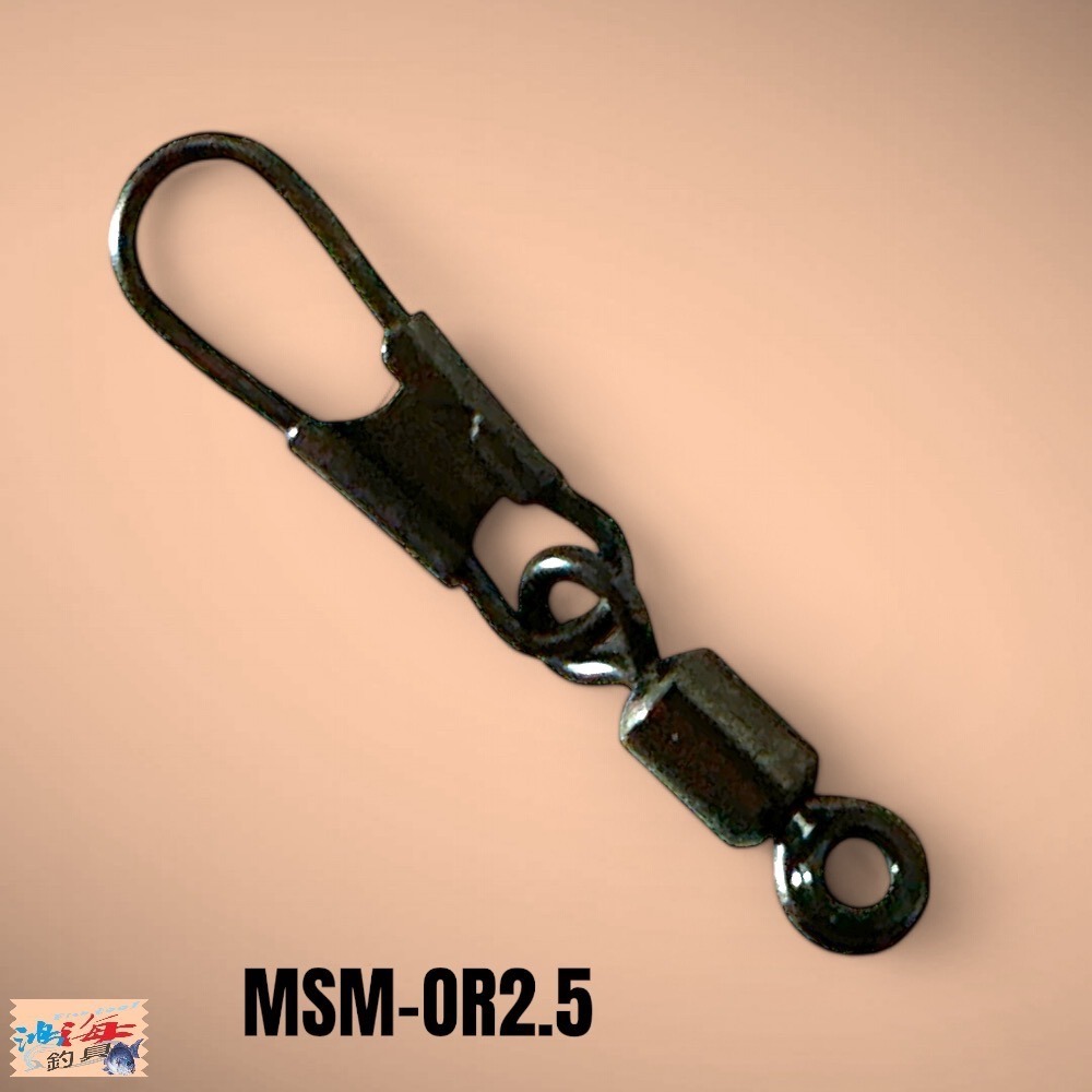 (紅海釣具企業社)《Fuji》新款太空標座-環型 別針型(太空豆)  路亞配件 釣魚零件-細節圖3