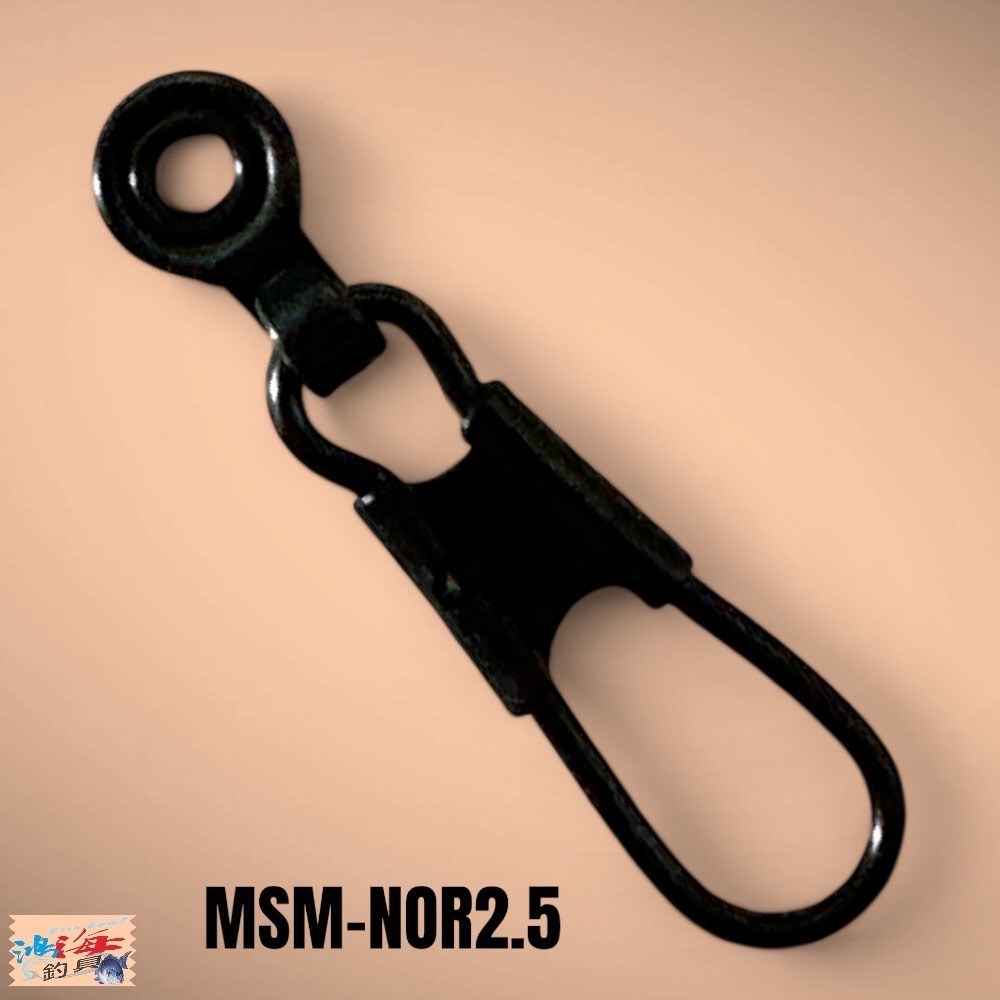 (紅海釣具企業社)《Fuji》新款太空標座-環型 別針型(太空豆)  路亞配件 釣魚零件-細節圖7