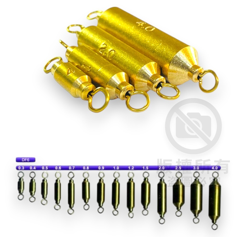 中壢紅海釣具【TANAKA】大孔金色轉環銅錘 鉛錘 配重 轉圜鉛 浮漂配重-細節圖5