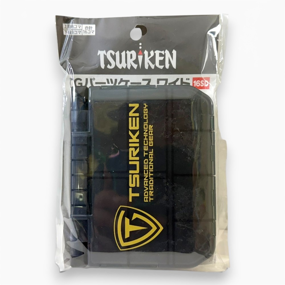 中壢紅海釣具【TSURIKEN】釣研 TG パーツケースワイド 16SD 零件盒  小物盒-細節圖2