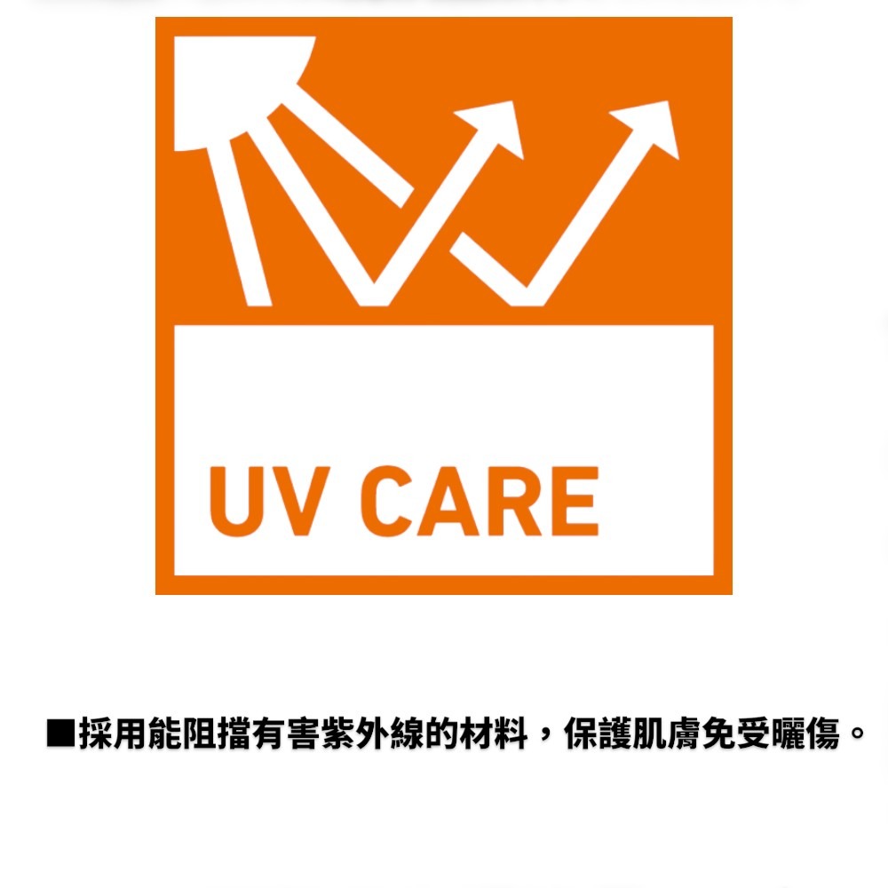 中壢紅海釣具【DAIWA】DP-8525 黑色輕薄防潑水彈性釣魚長褲 [25年款]-細節圖8