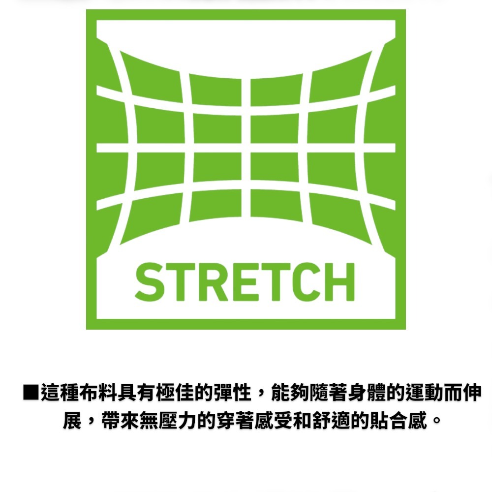 中壢紅海釣具【DAIWA】DP-8525 黑色輕薄防潑水彈性釣魚長褲 [25年款]-細節圖10