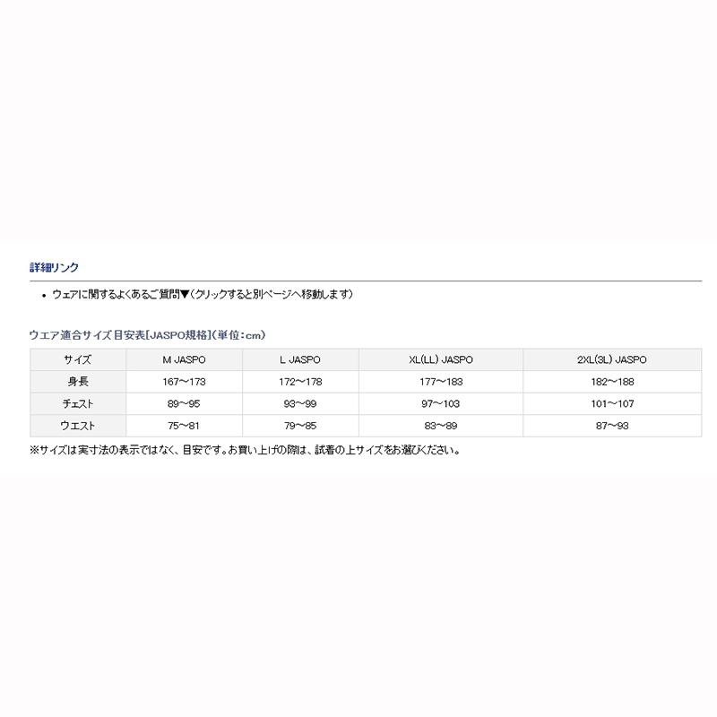 (鴻海釣具企業社)《DAIWA》DP-3221黑色釣魚長褲 新款 防撥水 部位加強耐摩耗 非雨褲-細節圖5