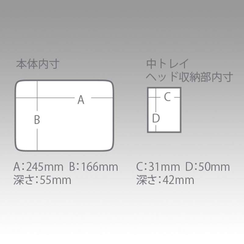 中壢鴻海釣具【MEIHO】明邦TENYA 收納盒 天亞置物盒 日本製-細節圖5