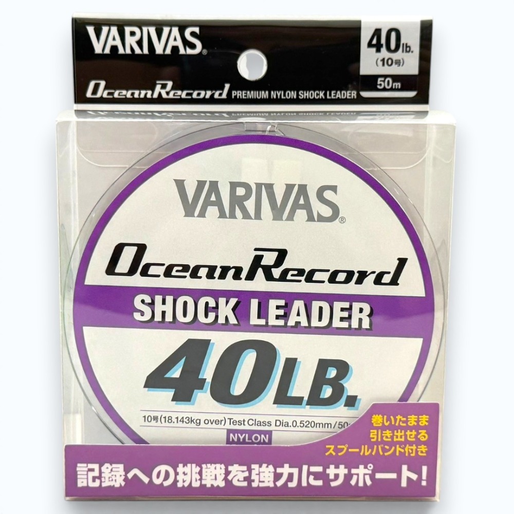 中壢紅海釣具【VARIVAS】SL Ocean Record大物線(50M) / 大物線(30M) 尼龍前導線大物線-規格圖8