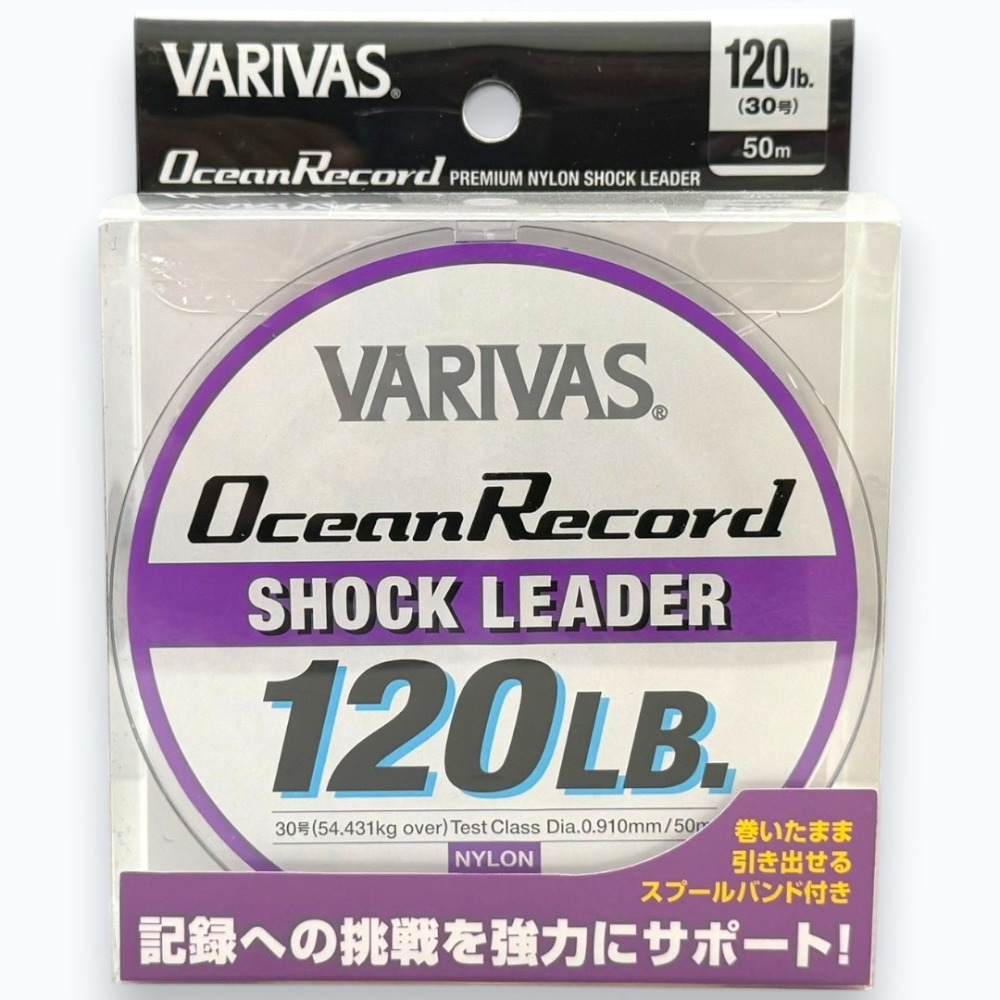 中壢紅海釣具【VARIVAS】SL Ocean Record大物線(50M) / 大物線(30M) 尼龍前導線大物線-規格圖8