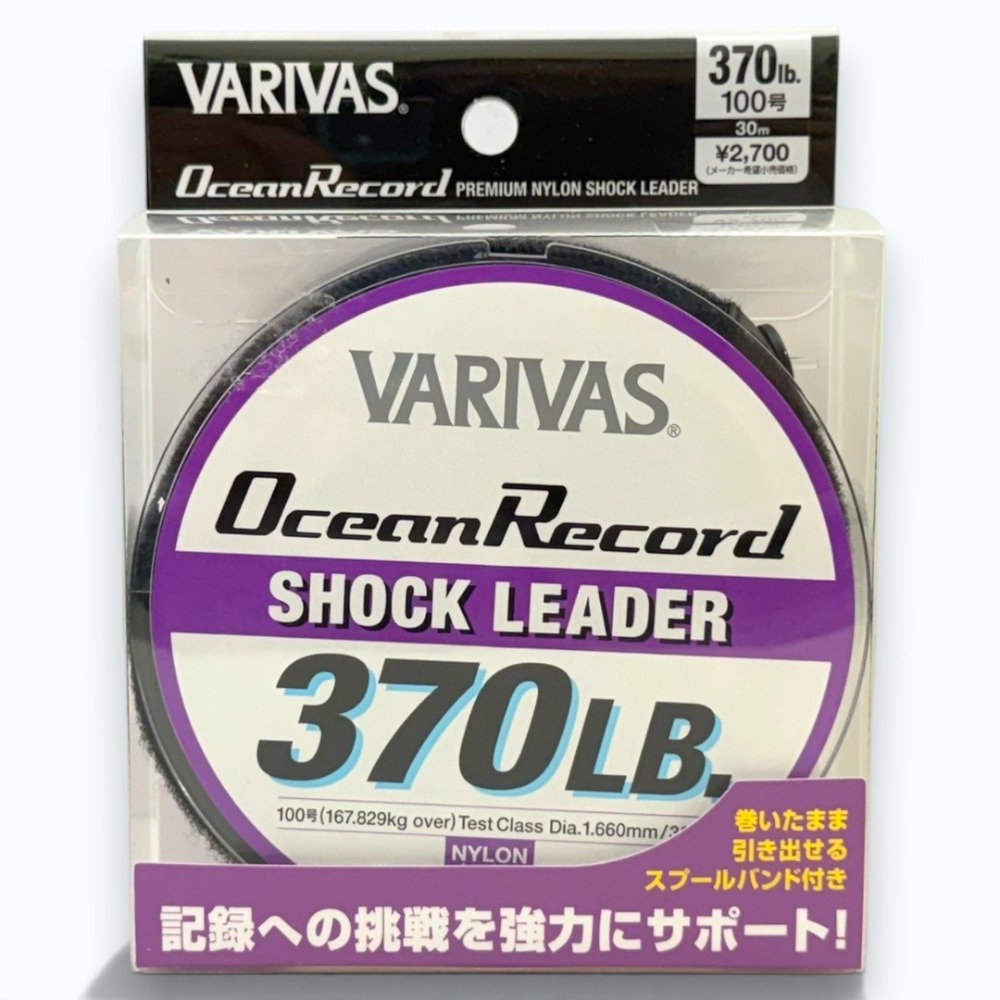 中壢紅海釣具【VARIVAS】SL Ocean Record大物線(50M) / 大物線(30M) 尼龍前導線大物線-規格圖8