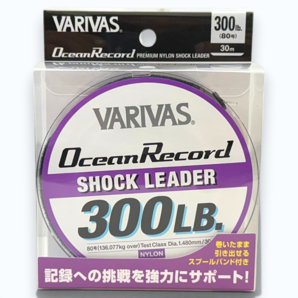 中壢紅海釣具【VARIVAS】SL Ocean Record大物線(50M) / 大物線(30M) 尼龍前導線大物線-規格圖8