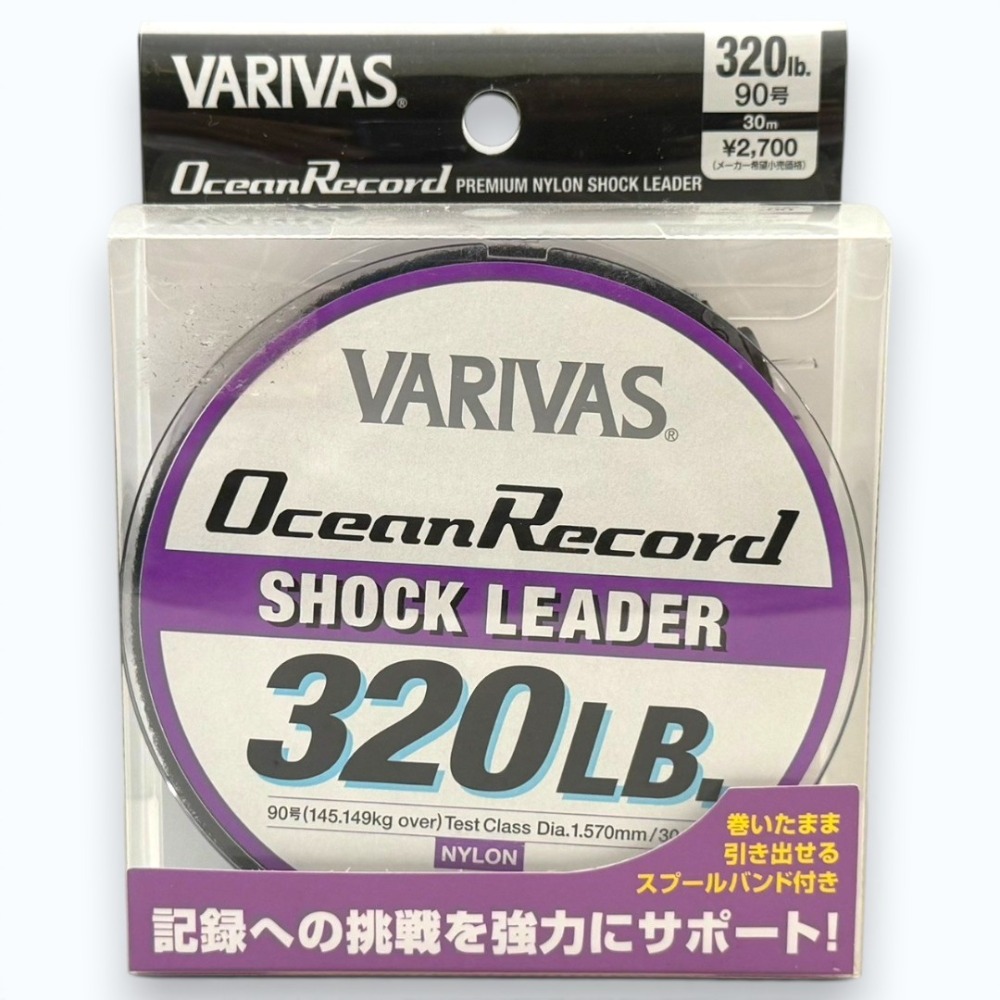 中壢紅海釣具【VARIVAS】SL Ocean Record大物線(50M) / 大物線(30M) 尼龍前導線大物線-規格圖8