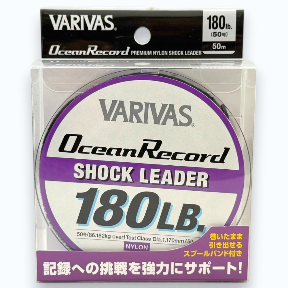 中壢紅海釣具【VARIVAS】SL Ocean Record大物線(50M) / 大物線(30M) 尼龍前導線大物線-規格圖8