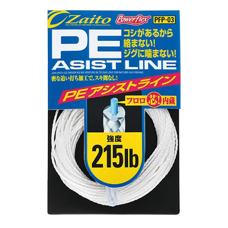 (鴻海釣具企業社)《OWNER》 PE線PFP-03 防咬線 卡布拉線 PE包芯卡夢 鐵板專用-細節圖3