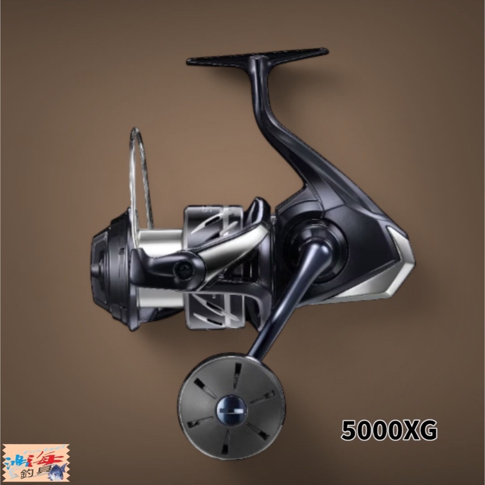 (紅海釣具企業社)【SHIMANO】STRADIC SW 捲線器 (24年款) 強力大物捲線器 岸拋 船釣小搞搞-規格圖7