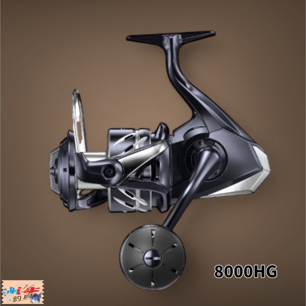 (紅海釣具企業社)【SHIMANO】STRADIC SW 捲線器 (24年款) 強力大物捲線器 岸拋 船釣小搞搞-規格圖7