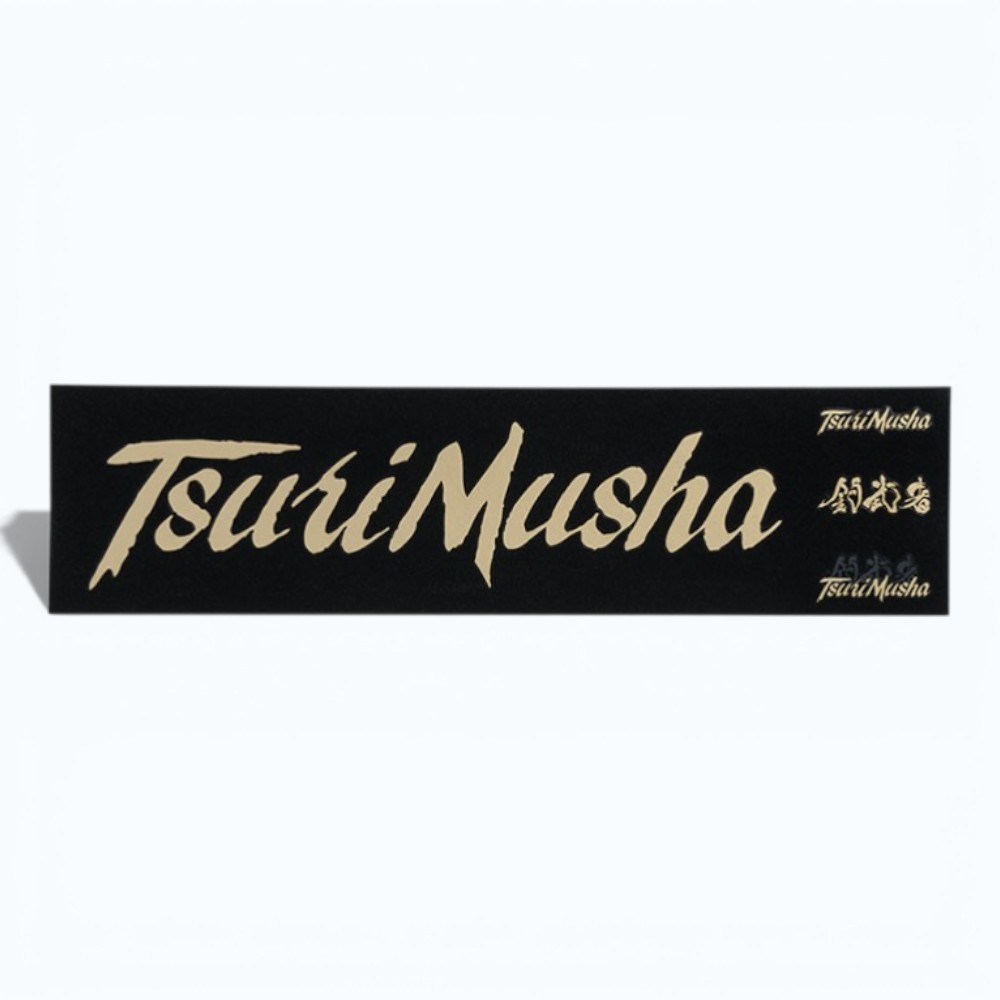 中壢紅海釣具【TSuriMusha】 釣武者 #粉黑-貼紙  釣武者 #金色-貼紙 轉印貼紙-細節圖5