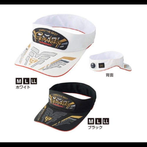 (鴻海釣具企業社)《gamakatsu》GM-9878 黑色遮陽帽