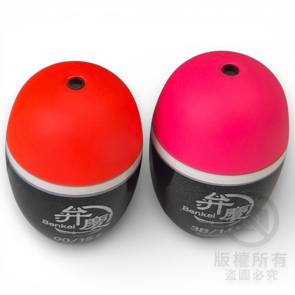 中壢紅海釣具【KIZAKURA】弁慶 -Benkei- 中通磯釣阿波 (橘黃/粉紅) 磯用阿波 中通阿波 浮標 海釣-細節圖4