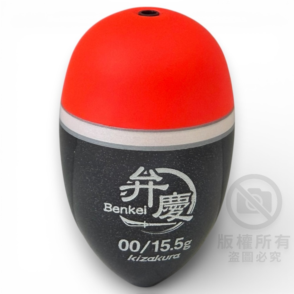 中壢紅海釣具【KIZAKURA】弁慶 -Benkei- 中通磯釣阿波 (橘黃/粉紅) 磯用阿波 中通阿波 浮標 海釣-規格圖8