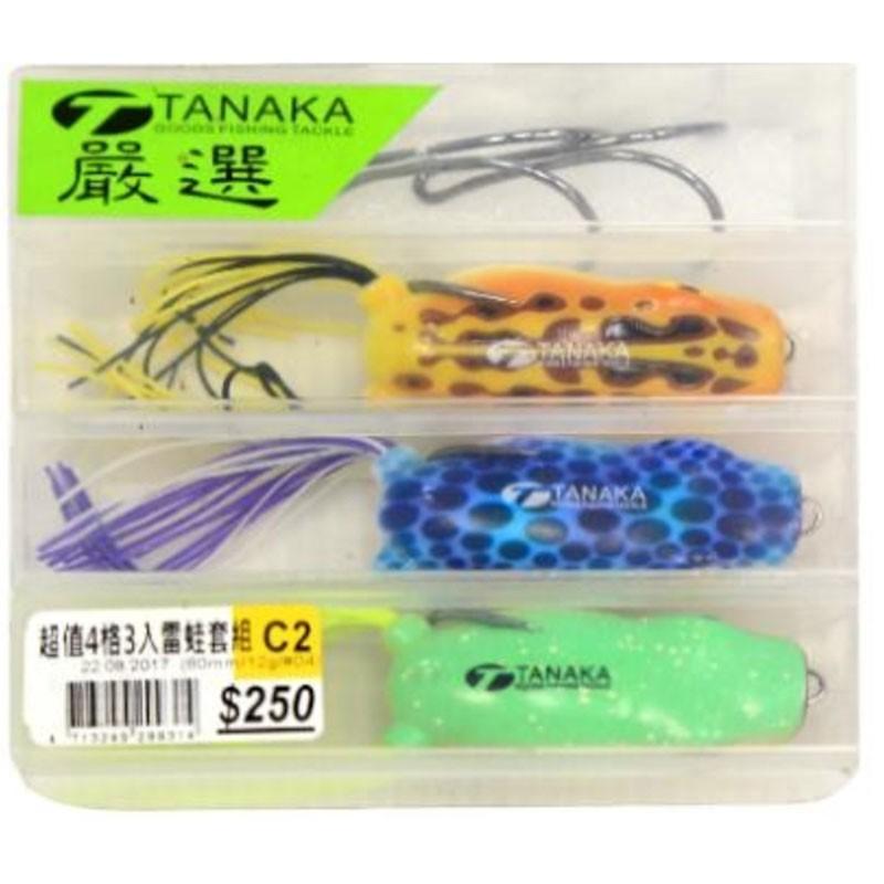 (紅海釣具企業社)《TANAKA》超值3入雷蛙套組 C系列 假餌 硬餌 路亞 附收納盒-細節圖2