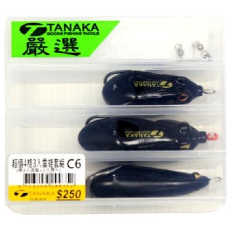 (紅海釣具企業社)《TANAKA》超值3入雷蛙套組 C系列 假餌 硬餌 路亞 附收納盒-細節圖6