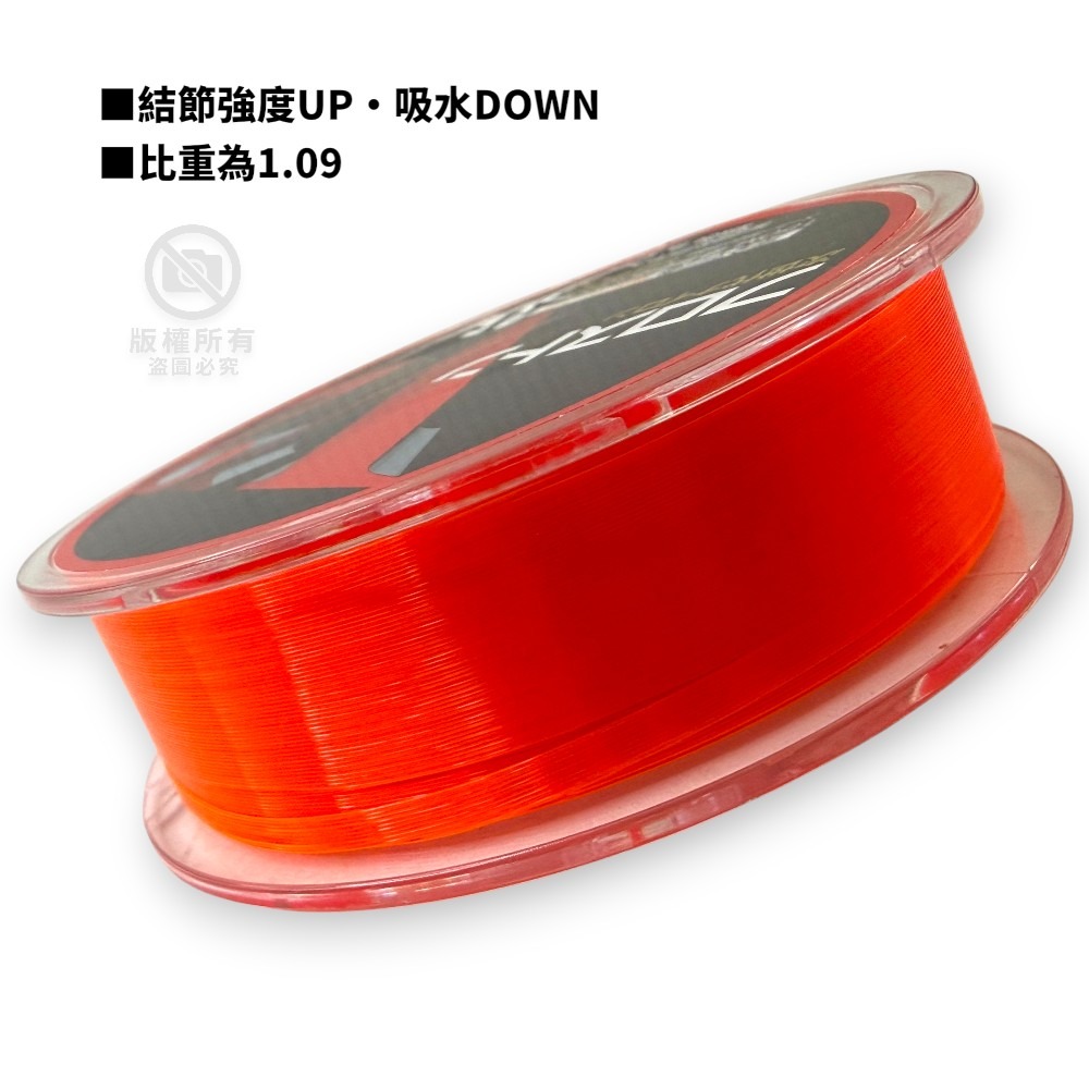 中壢鴻海釣具 日本島內線【DiaFishing】フロストン V2 螢光橘 磯釣母線 150m 全游動 全層 沉水線 磯釣-細節圖5