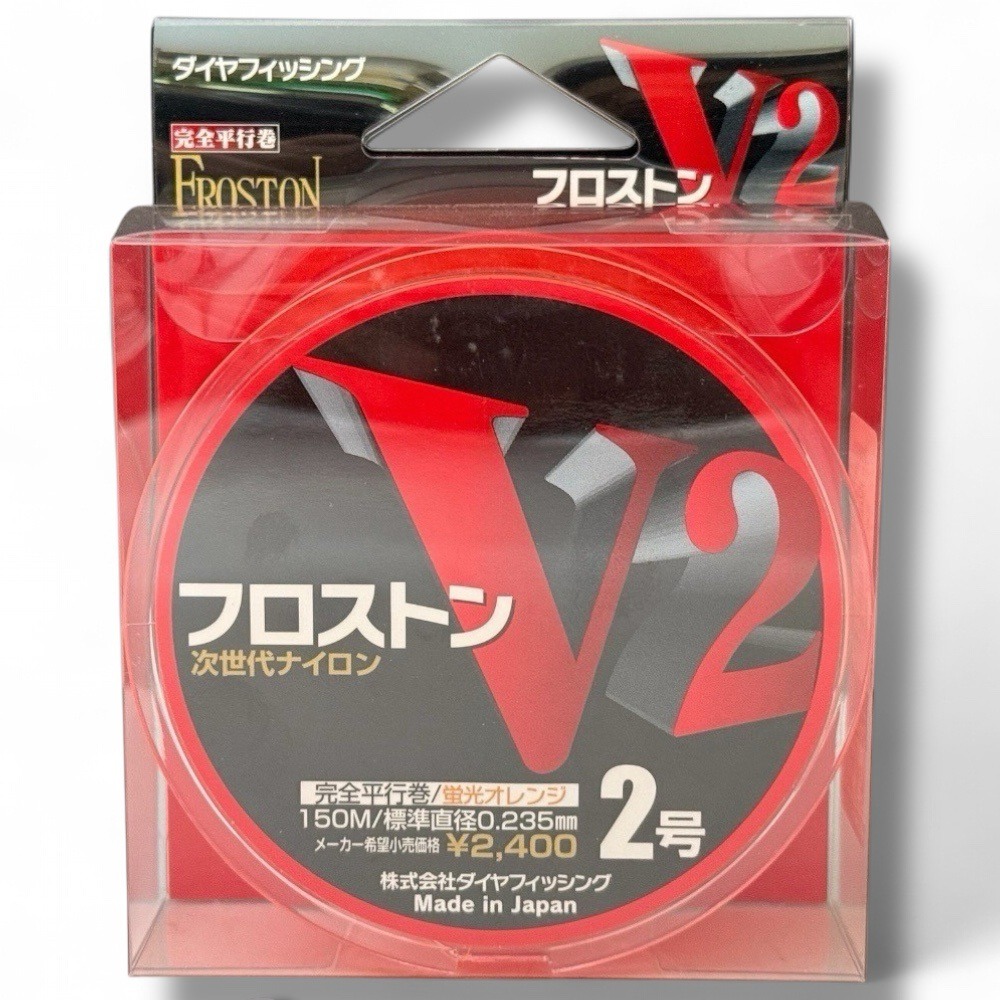 中壢鴻海釣具 日本島內線【DiaFishing】フロストン V2 螢光橘 磯釣母線 150m 全游動 全層 沉水線 磯釣-細節圖7