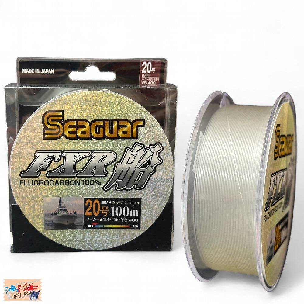 中壢鴻海釣具 《Seaguar》FXR船 100m 卡夢線  碳纖線 軟卡夢線 碳素子線 日本製 全號數齊全 日本島內線-細節圖6