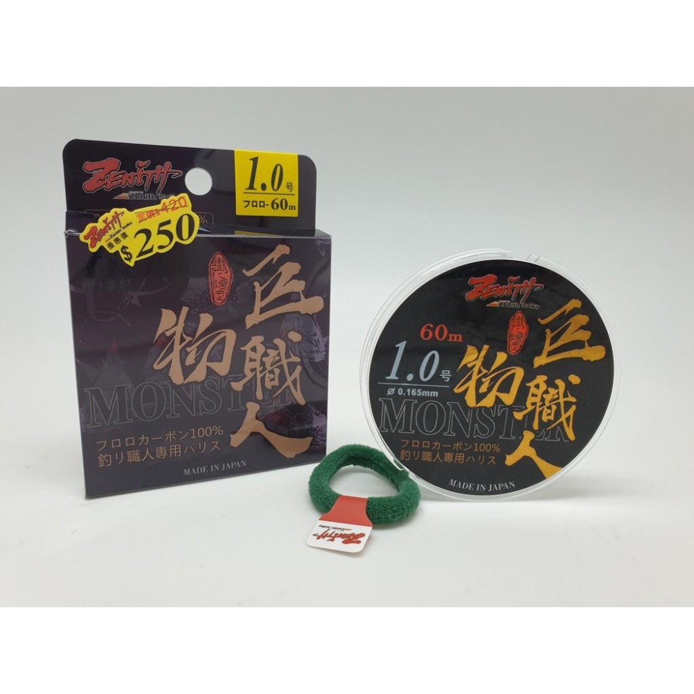 紅海釣具企業社【TANAKA】ZENITH《巨物職人》60m卡夢線 碳纖線 碳素線 子線 磯釣魚線-細節圖2