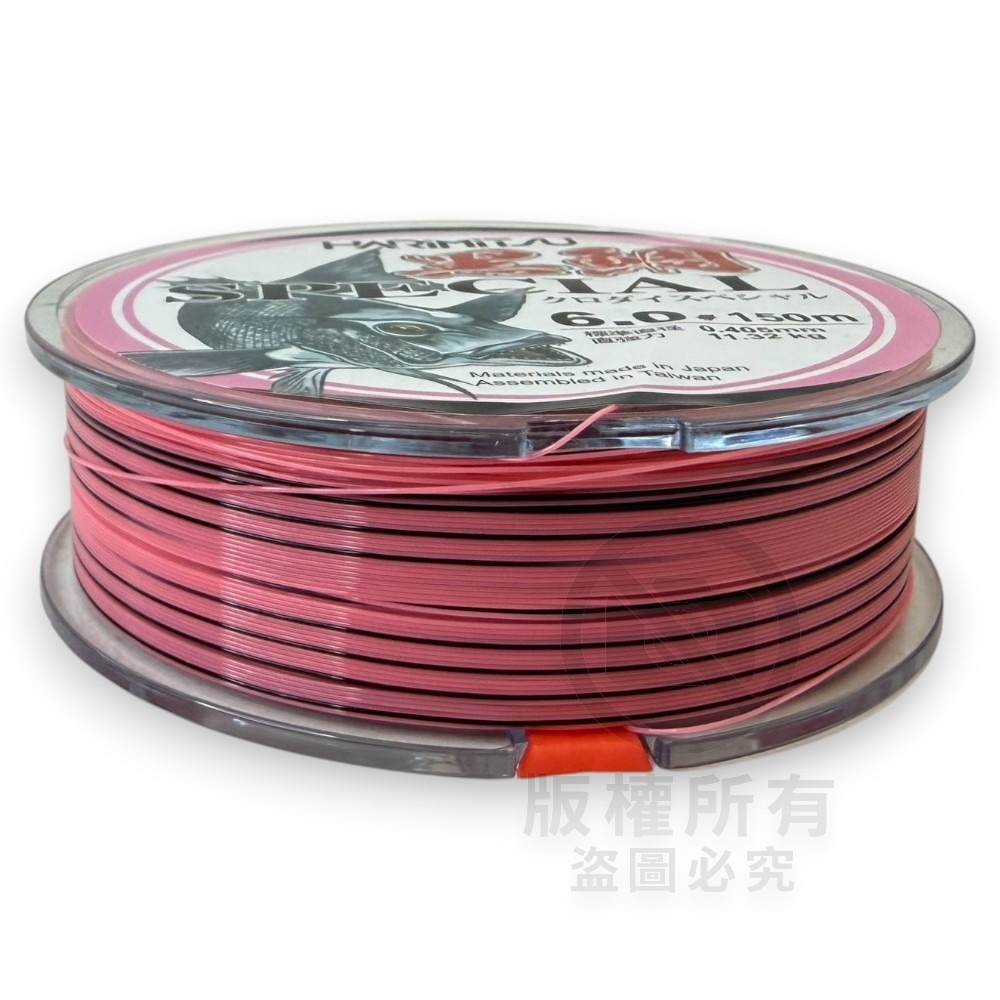 中壢紅海釣具【HARiMitsu】黑鯛-150m(粉紅/黑磯釣母線) 道系 磯釣尼龍線 NYLON線 浮水線 釣魚線-細節圖2