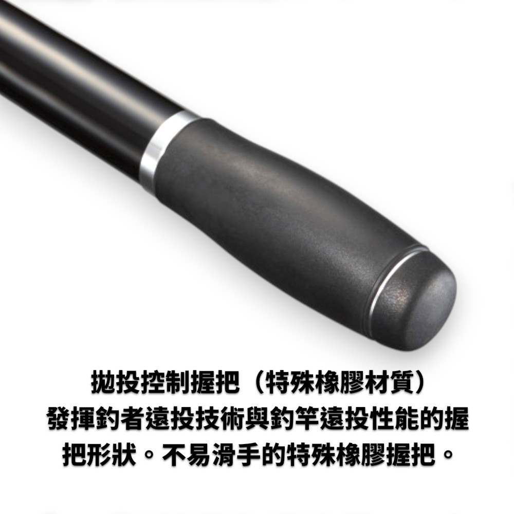 中壢紅海釣具【SHIMANO】SURF LEADER BXT振出投竿  遠投竿 釣魚竿-細節圖6