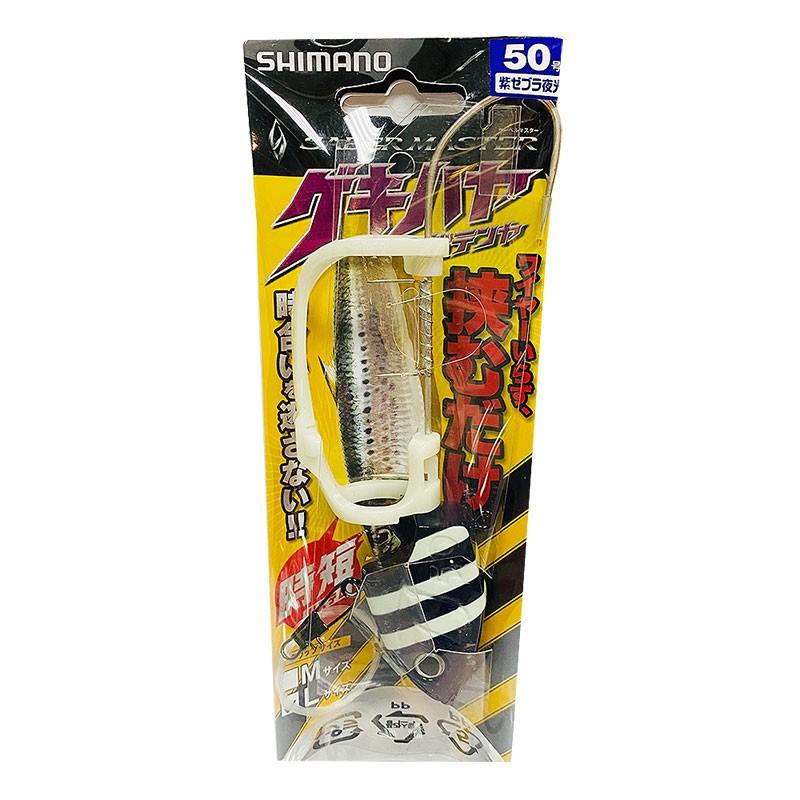 (鴻海釣具企業社)《SHIMANO》PN-US1S 天亞太刀魚頭仕掛(單鉤) 快換太刀魚頭 快拆魚頭鉤 船釣白帶-細節圖7