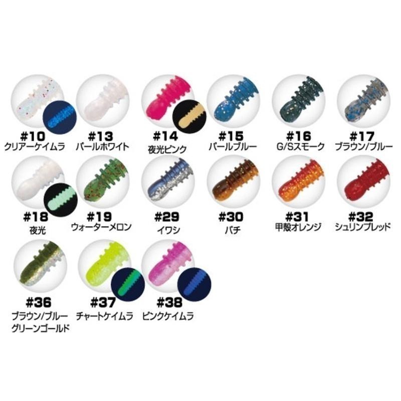 (紅海釣具企業社)  《OWNER》RB-4(2吋小軟蟲) 路亞軟蟲 路亞餌 路亞-細節圖3