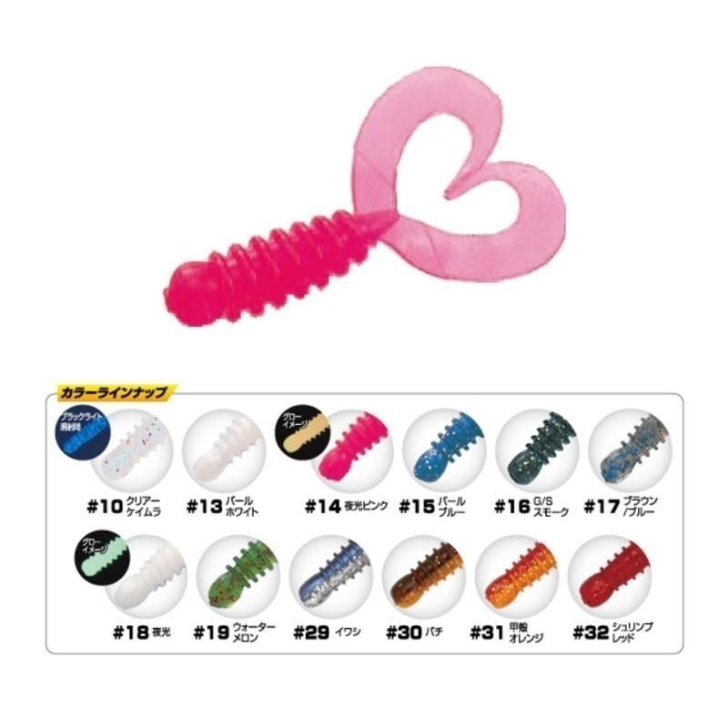 (紅海釣具企業社)  《OWNER》RB-4(2吋小軟蟲) 路亞軟蟲 路亞餌 路亞-細節圖5