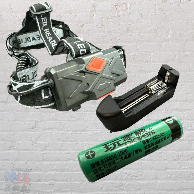 (紅海釣具企業社)《玩家級》H276A 25W 調光廣角行頭燈(白光) 釣魚頭燈  照明燈 手電筒 登山 露營 釣魚-細節圖4