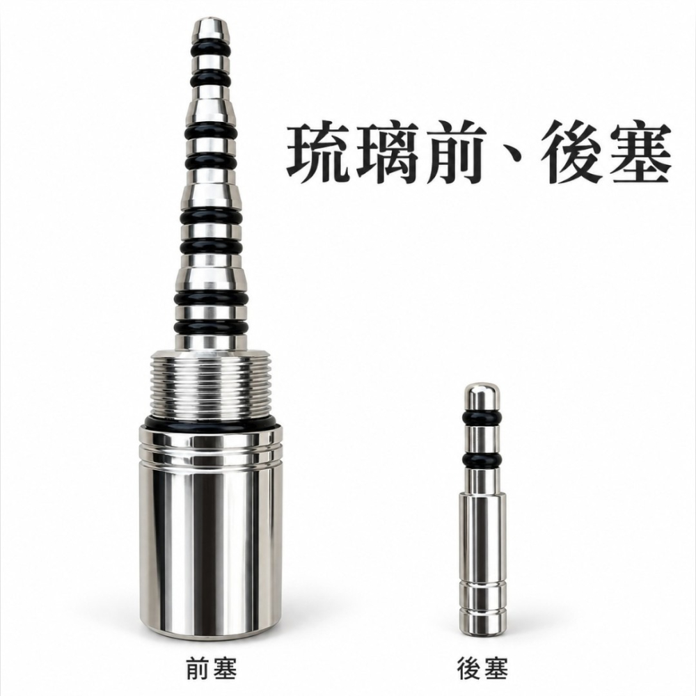 中壢紅海釣具【SHIRASAGI】 琉璃 5ZOOM 系列釣蝦竿｜91H～95H-細節圖7