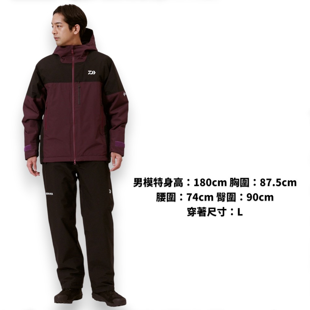 中壢紅海釣具【DAIWA】DW-1925 GORE-TEX 黑色多功能冬季保暖釣魚套裝 (25年秋冬款)雨衣套裝-細節圖2