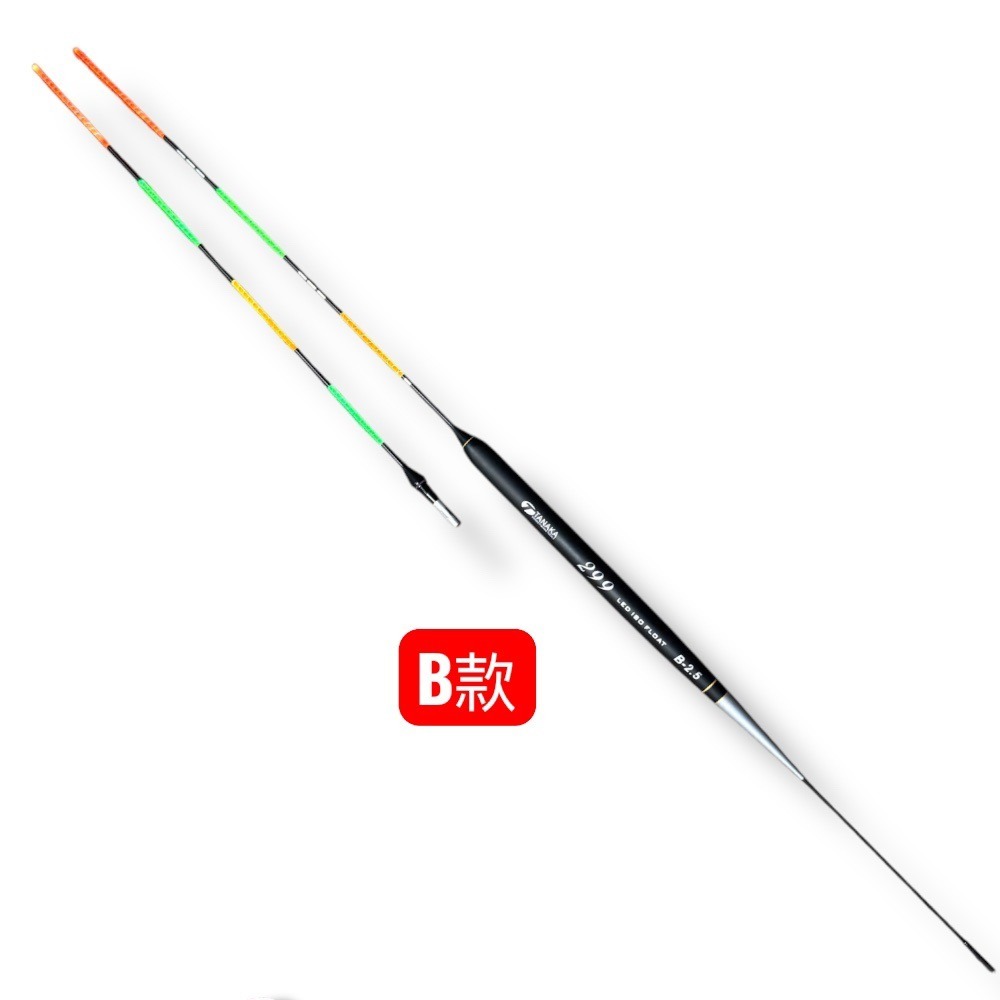中壢鴻海釣具【TANAKA】299 電子浮標(雙標尾) 磯釣浮標 釣魚長標 海釣浮標 一代 /二代標尾不通用-規格圖9