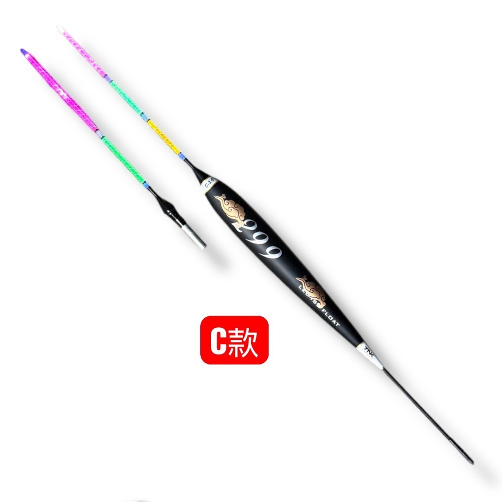中壢鴻海釣具【TANAKA】299 電子浮標(雙標尾) 磯釣浮標 釣魚長標 海釣浮標 一代 /二代標尾不通用-規格圖9