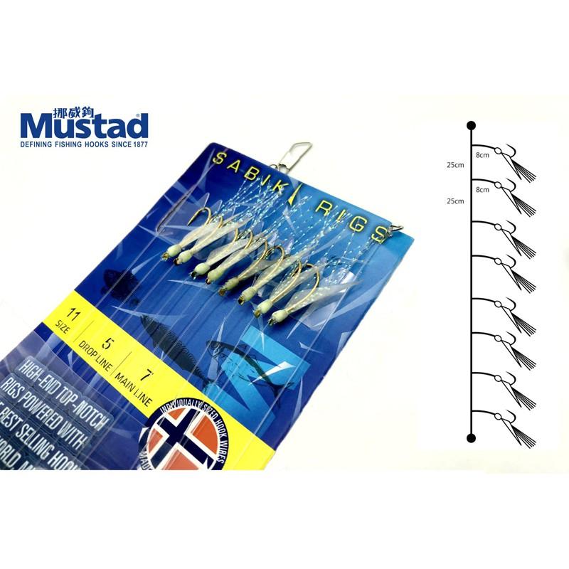 中壢鴻海釣具《Mustad》sabiki 強咬系列 竹筴魚專用 綁好魚鉤 船釣魚皮鈎 小搞搞 8連鈎 船釣子線仕掛