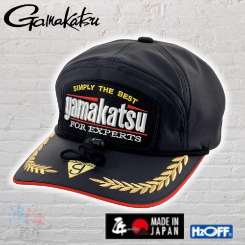 (鴻海釣具企業社)《gamakatsu》GM-9482 黑色釣魚帽#F 日本製