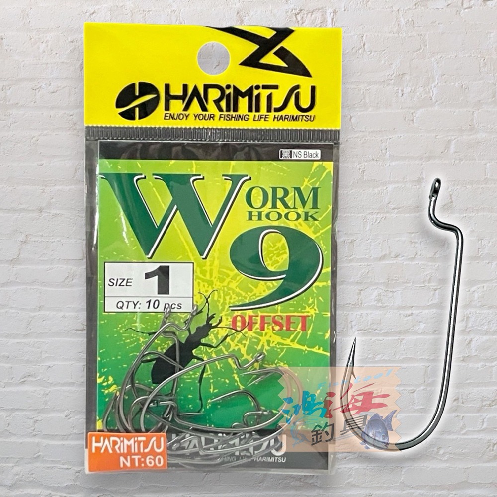 (鴻海釣具企業社)《HARiMitsu》W9(軟蟲鉤) NSB 路亞鉤 魚鉤 曲柄鉤-細節圖2